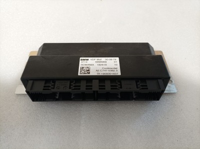 Bmw x7 g07 модуль подвеска vdp 6898968 фото №1