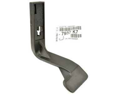 Кронштейн тягa замка капот peugeot 407 9650541880 фото №1