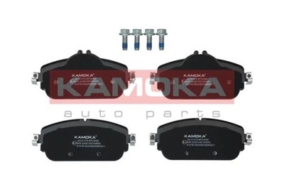 KAMOKA JQ101376 PADS HAM FRONT  