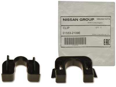 NISSAN QASHQAI 06-14 SOPORTE BANDEJAS DE MALETERO  