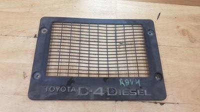 Захист інтеркулер toyota rav4 ii 2.0 d4d фото №1