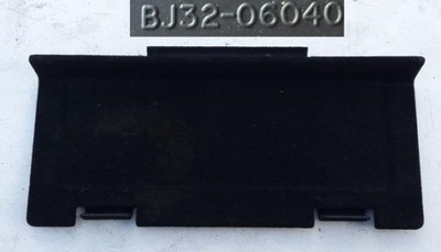 Заглушка коробка range rover evoque bj32-06040 фото №1