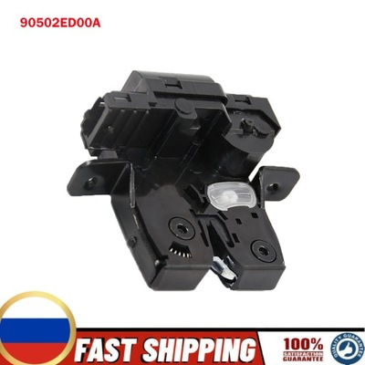 PARA NISSANA MICRA MK3 QASHQAI J10 2 TIIDA ZATRZA  