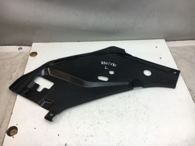 Volvo s90 v90 защита поперечина передний левая фото №1