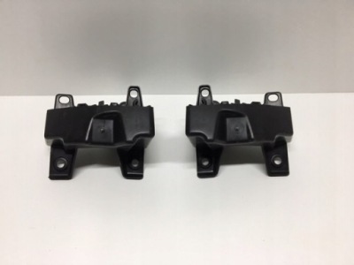 Citroen c4 04-08 направляющая бампера заднего комплект фото №1