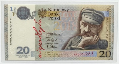 Banknot 20 zł Niepodległość 2018 Niski numer 0000253