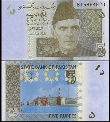 Pakistan 5 Rupia 2008 P-53a UNC