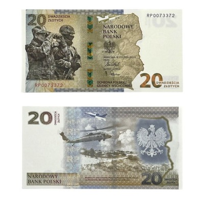 Banknot UNC - 2022 - 20 ZŁ - Ochrona polskiej granicy wschodniej