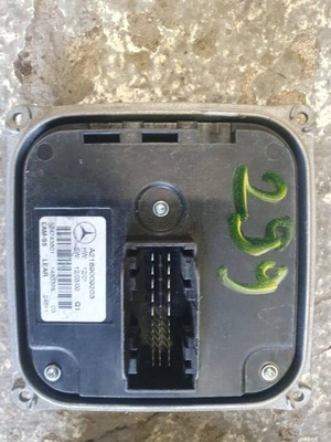 Mercedes-benz gl x166 2014 модуль выравнивание света ксенон фото №1