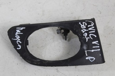 Заглушка защита противотуманная фара левый перед honda civic vii фото №1