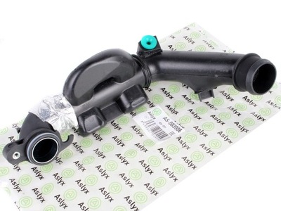 Резонатор труба turbo воздуха citroen c4 , c4 picasso berlingo 1.6 hdi фото №1