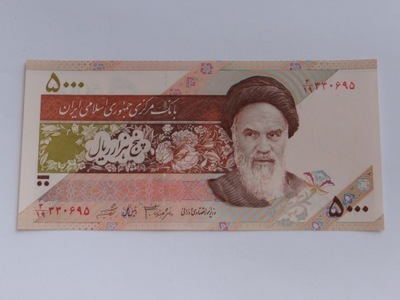 [B0250] Iran 5000 rials UNC