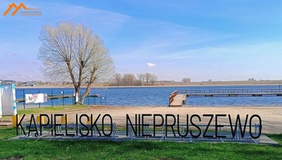 Działka, Niepruszewo, Buk (gm.), 1300 m²