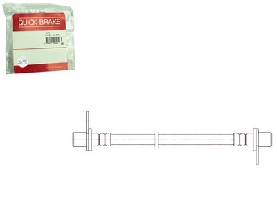 ПАТРУБОК ТОРМОЗНОЙ ГИБКИЙ ЗАД L CITROEN C4 AIRCROSS MITSUBISHI ASX