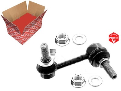 Febi тяга соединитель стабилизатора [febi bilstein] фото №1