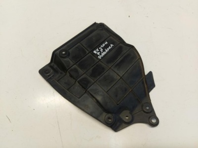 Захист підвіска лонжерон 5373648030 фото №1