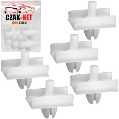 Кліпса накладки бічний двері декоративна bmw 5 e34 5szt фото №1