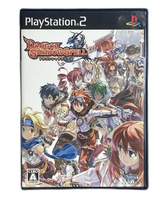 Dragon Shadow Spell NTSC-J