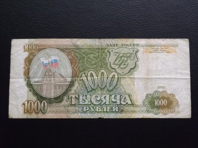 Rosja 1000 rubli 1993 st. 3/3-