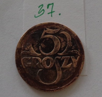 5 groszy z 1925 roku , II RP