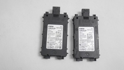 Bmw u06 u11 x1 g70 радар переключения поперечина движения 5a1ca14 фото №1