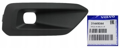 Volvo оригинальный номер защита противотуманной фары решётка решётка радиатора бампера правая xc40 2017- 31449344 фото №1