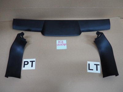 Пластик защита накладка крышки kia sportage iii фото №1