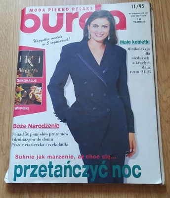 Burda moda piękno relaks 11/95