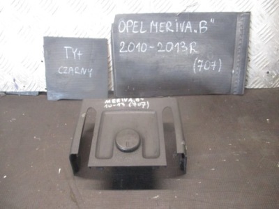 Прикуриватель задняя 460029937 opel meriva b 10-13r. фото №1