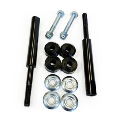 Соединители стабилизатора перед bds lift 4-6" фото №1