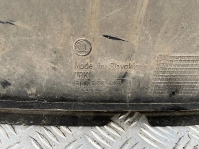 Защита подвеска skoda enyaq 5lg825523 фото №1