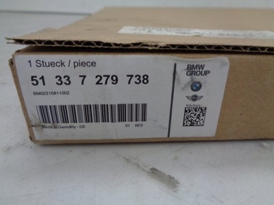 Bmw f32 f33 f82 прокладка дверь перед правое фото №1