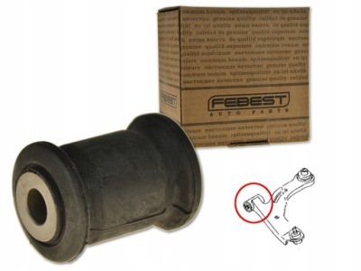 Ford maverick 01-06 втулка рычага передний фото №1