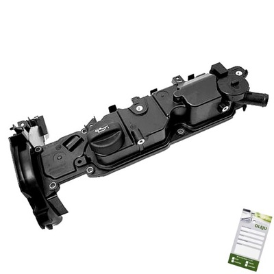 Крышка клапанов вентиляция картера do ford focus iii 1685815 фото №1