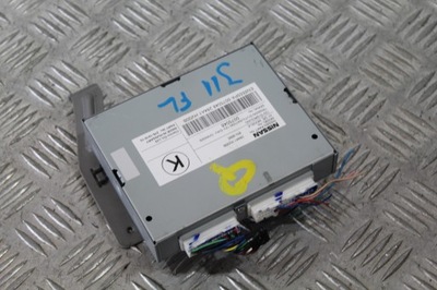 Блок управления qashqai j11 lift 284a1hv00b фото №1