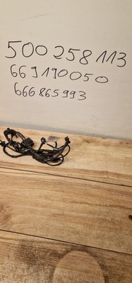 Skoda оригінальний номер 57a971104a фото №1