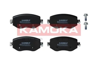 KAMOKA JQ101339 ZAPATAS HAM PARTE DELANTERA  