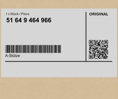 Опора a bmw 4 g26 i4 g26 фото №1