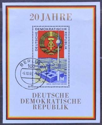 DDR - 1969 - 20 LAR DDR - SERIA I 2 BLOKI - KASOWANE