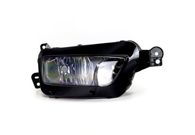 Фара правый citroen c4 picasso 9675974880 фото №1