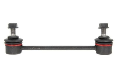 З'єднувач стабілізатора j60338ymt yamato фото №1