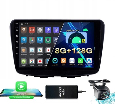 RADIO ANDROID SUZUKI BALENO 2010-2019 SIM 8GB 128GB CARPLAY LTE WIFI 4G RDS  