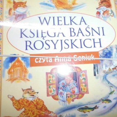 WIELKA KSIĘGA BAŚNI ROSYJSKICH