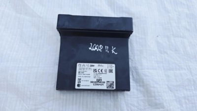 Модуль блок управления света peugeot 2008 ii 9848045380 фото №1