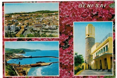 Pocztówka Algieria 1985 Bani Saf port basen