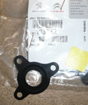 Прокладка насоса инжектор. c nemo 1.3hdi фото №1