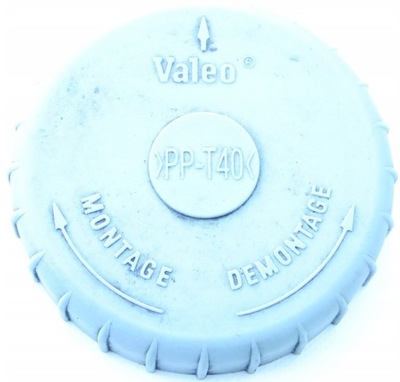 Крышка лампы ксенон renault safrane 1 lift фото №1