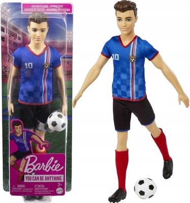 Barbie fwv15 cheap