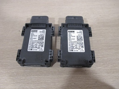 Датчик asystęta поперечина движения bmw g16 g05 g30 7915643 фото №1