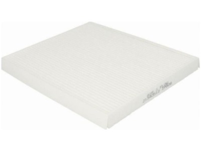 Фільтр салонний kia cerato iii 13- фото №1